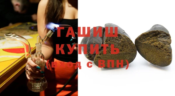 спайс Алзамай