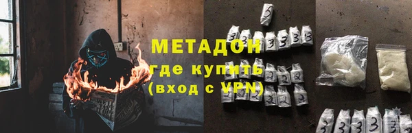 спайс Алзамай