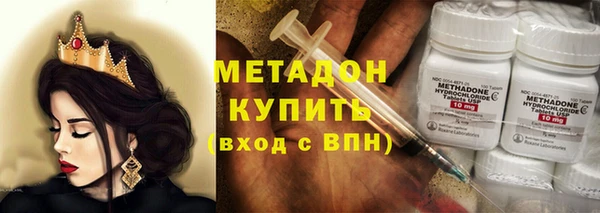 наркотики Алексин