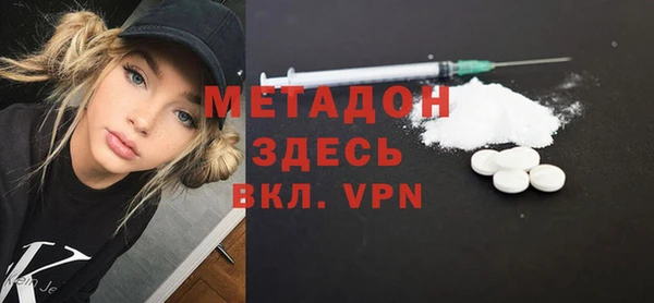 спайс Алзамай