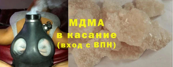 наркотики Алексин