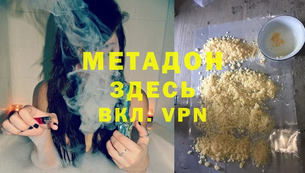 наркотики Алексин