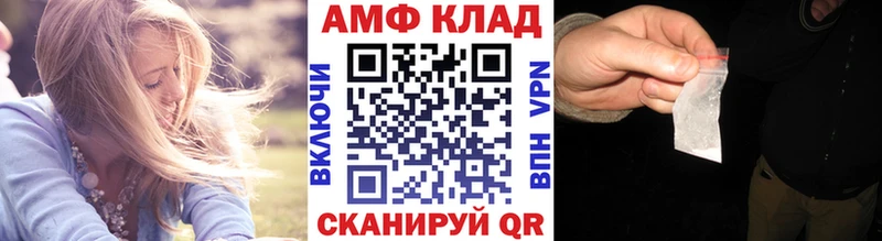 даркнет как зайти  ОМГ ОМГ ссылки  Боготол  Метамфетамин мет 